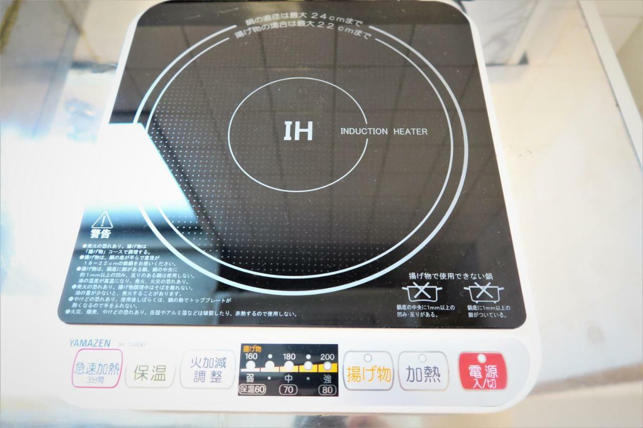 Apartemen 4 Way Access Tanimachi Casa Central Osaka